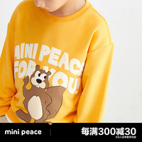 Mini Peace MiniPeace太平鸟童装春秋新男童卫衣F1CRD3302 黄色 110cm