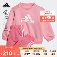 adidas阿迪达斯轻运动男女婴童运动圆领长袖套装 祈福粉/白色/脉冲洋红 A/80