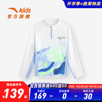ANTA 安踏 儿童T恤女小童装针织长袖衫2023年秋季印花潮流半开领长T 纯净白-1 120cm