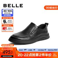 BeLLE 百丽 套脚商务皮鞋男2023秋季牛皮软底舒适休闲鞋A1193CM3 黑色 43