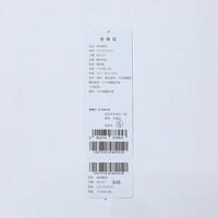 柒牌休闲西装男23秋冬新郎结婚修身西服外套125JC70100 浅灰 B44