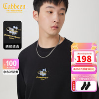 卡宾男装 彩色松果印花卫衣2023秋金线刺绣套头上衣潮流暖男A 煤黑色01 56/190/XXXL