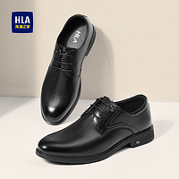 海澜之家（HLA）男鞋商务休闲皮鞋男百搭德比上班青年鞋子HAAPXM3ACA0144 黑色43