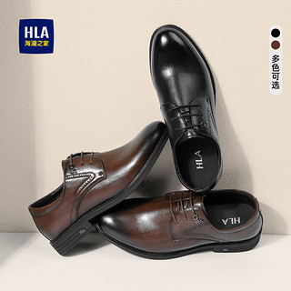 海澜之家（HLA）男鞋商务休闲皮鞋男百搭德比上班青年鞋子HAAPXM3ACA0144 黑色43