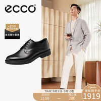 ecco 爱步 休闲皮鞋男 商务正装鞋透气德比鞋 都市伦敦系列525604 黑色41