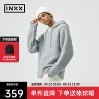 英克斯（inxx）Standby 潮牌宽松连帽针织衫慵懒风毛衣XMD3060925 灰色 L