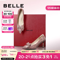 BeLLE 百丽 红色水钻婚鞋女2023秋季仙女细高跟鞋单鞋A1A1DCQ3 红色 37