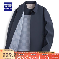 罗蒙(ROMON)翻领夹克2023年春秋季中青年男士休闲时尚百搭潮流外套上衣 藏蓝 185