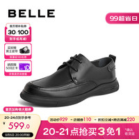 BeLLE 百丽 舒适商务鞋男2023秋季商场同款真皮休闲皮鞋8BT01CM3 黑色 42