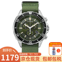 CITIZEN 西铁城 手表男 三眼计时系列光动能腕表 夜光防水男表 AT2500-19W
