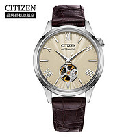 CITIZEN 西铁城 自动机械表NH9130-17A