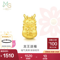 周生生 龙王送福黄金转运珠 足金Charme生肖龙串珠 94298C定价