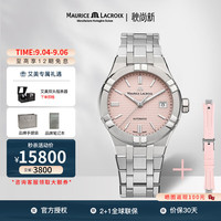 艾美 瑞士机械女表时尚镶钻日历女士手表/送女友礼物 AI6007-SS00F-530-E(39mm)