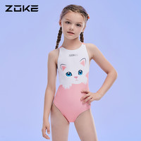 洲克儿童泳衣可爱小猫咪专业游泳衣zoke女孩比赛训练女童竞速泳装