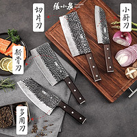 张小泉菜刀家用厨房切菜切片刀厨师锻打砍骨刀刀具1789