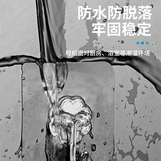 绿之源 透明粘钩 20个装 强力无痕免打孔挂钩贴浴室厨房抹布免钉 Z-2980