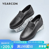 移动端：YEARCON 意尔康 男鞋商务正装休闲套脚百搭打孔透气凉鞋皮鞋男 97837W 黑色 42