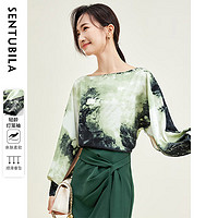 尚都比拉轻法式雪纺衫女2023年秋季女装复古设计感小众长袖上衣 苔绿色 S