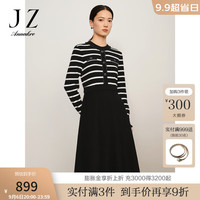 Juzui 玖姿 ·安娜蔻优雅日常小香风圆领长袖毛衫连衣裙女2023冬季 条黑 S