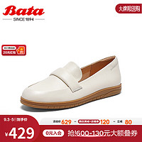 Bata 拔佳 乐福鞋女2023秋季牛皮通勤舒适百搭一脚蹬单鞋31038CA3 米白 34