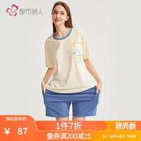 都市丽人 COSMO LADY夏季柔软舒适宽松可爱小花女士家居服套装 2H32Q8 莎草黄 M