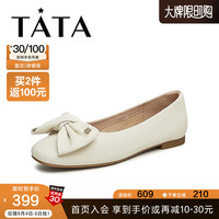 他她(TATA)2023秋商场同款甜美蝴蝶结百搭平底浅口单鞋7QX01CQ3 米白 34