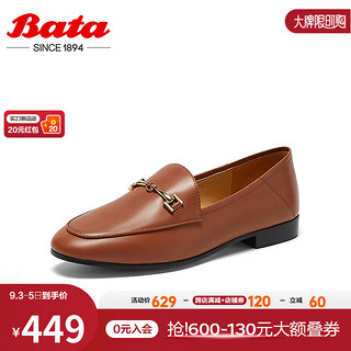 Bata 拔佳 乐福鞋女2023秋季英伦风牛皮通勤粗跟百搭一脚蹬33811CA3 棕色 34