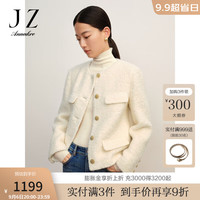 玖姿·安娜蔻气质通勤日常圆领小香风圈圈毛短大衣女2023冬季 米白 S