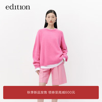 edition羊绒衫女秋新款纯山羊绒温柔软糯风宽松套头毛衣女 矿灰绿色 M/165
