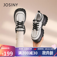 卓诗尼单鞋女粗跟增高系带乐福鞋2023夏季时尚百搭通勤小皮鞋 米白色跟高7CM 40标准码