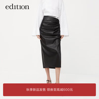 edition半身皮裙女2023秋立裁裹身黑色pu皮裙开衩气质半裙 黑色 XS/155