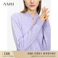 AMII2023秋纯色宽松立领U领含羊毛毛织套头正肩长袖毛衣女 丁香紫 155/80A/S