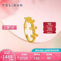 谢瑞麟（TSL）黄金戒指足金5G十字花活口指环女款XL033 2.15g 工费约580元