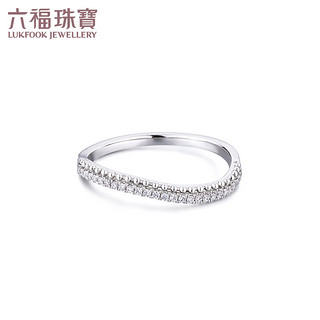 六福珠宝18K金钻石戒指女款  定价 DR-30905 共10分/白18K/1.56克-13号