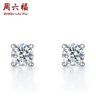 周六福 S925银耳饰 一对