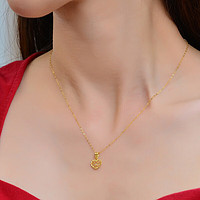 蒂蔻（Tico）时尚一网情深爱心形吊坠18k金项链女款彩金项链送老婆生日礼物