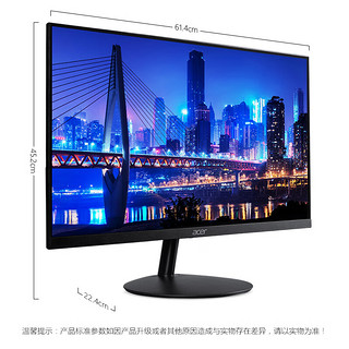 宏碁（Acer）SA272U 27英寸（2560*1440、100Hz、72%NTSC、HDR10）