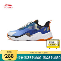 LI-NING 李宁 童鞋男女大童休闲鞋2023暗夜精灵 3.0减震回弹运动鞋YKCT108 矿蓝色/标准白-9 32
