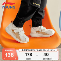 李宁 LI-NING童鞋儿童运动鞋男女小童23年小阿甘轻质舒适魔术贴百搭休闲鞋YKAP148-72米白色/浅沙橘30