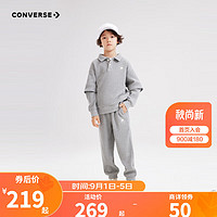 Converse 匡威童装男童假两件卫衣长裤2件套2023春秋儿童华夫格套装 岩岭灰 110/52