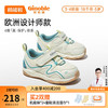  Ginoble/基诺浦 机能鞋 儿童学步鞋  160mm_内长17/脚长15.6-16.5cm 象牙白/墨绿
