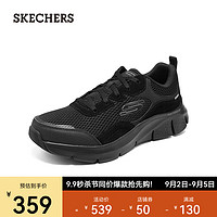 SKECHERS 斯凯奇 男士绑带运动休闲鞋EVA厚底增高夏季健步鞋232685 全黑色/BBK 45