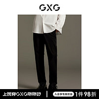 GXG 男装  商场同款 黑色宽松束脚休闲裤23秋季GEX10212603 黑色 165/S