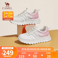 骆驼(CAMEL)厚底增高老爹鞋2023秋季新款潮流渐变显瘦时尚休闲鞋 L23A223089米/粉 36