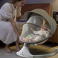 ULOP 优乐博 婴儿玩具0-1岁宝宝摇椅哄娃神器电动摇摇椅