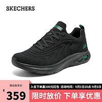 斯凯奇（Skechers）夏季男士绑带编织网面厚底运动休闲鞋118075 全黑色/BBK 42.5