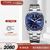 CITIZEN 西铁城 手表自动机械日显蓝盘钢带NH8400-87L