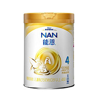 Nestlé 雀巢 能恩系列 儿童奶粉 国产版 4段 900g