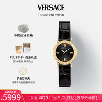 范思哲(VERSACE)瑞士手表时尚石英女表VE6M00222