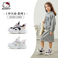 凯蒂猫 Hello Kitty 童鞋女童运动鞋儿童减震软底轻便跑步鞋潮童鞋子6845白黑28